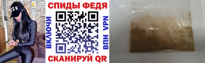 гидра как зайти  Гагарин  АМФЕТАМИН 97% 
