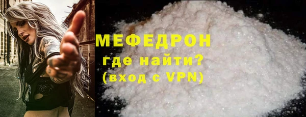 дмт Арсеньев