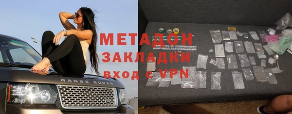 дмт Арсеньев