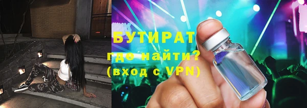 дмт Арсеньев