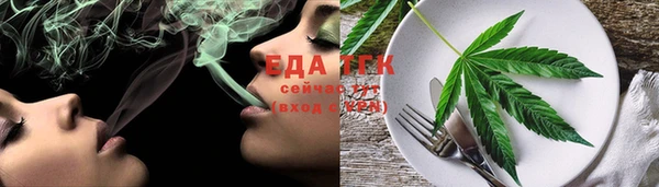 дмт Арсеньев