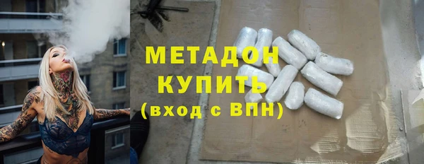 бошки Аркадак