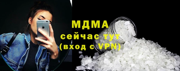 бошки Аркадак