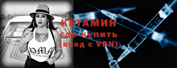 бошки Аркадак