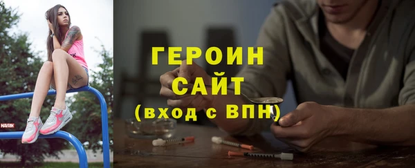 бошки Аркадак