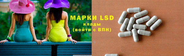 мдпв Армянск