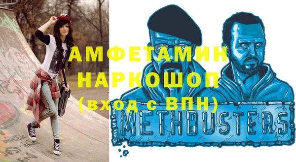дмт Арсеньев