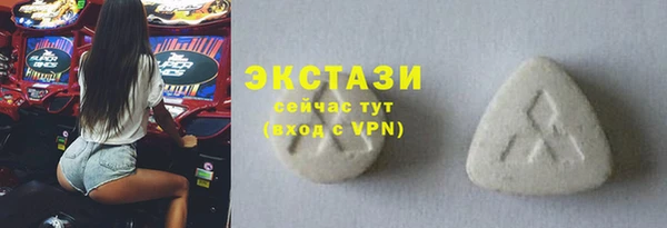 бошки Аркадак