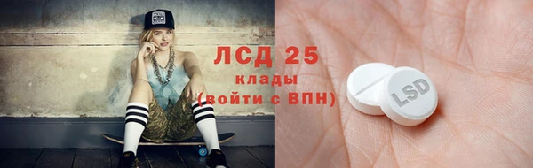 бошки Аркадак
