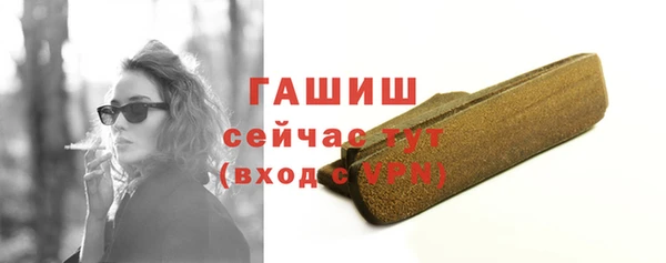 бошки Аркадак