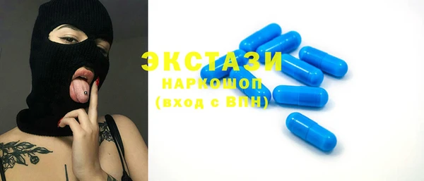 бошки Аркадак