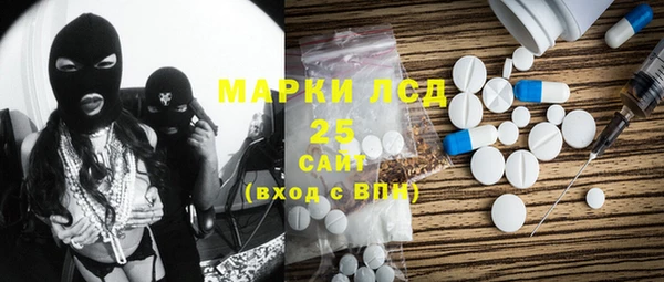 бошки Аркадак