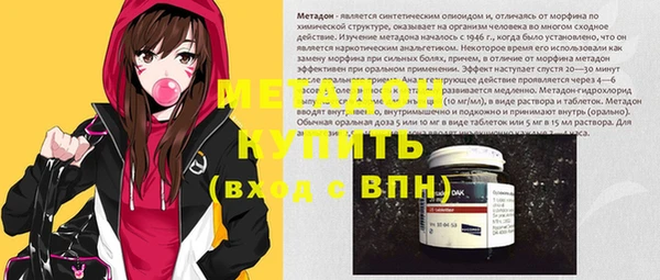 дмт Арсеньев