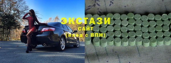 дмт Арсеньев