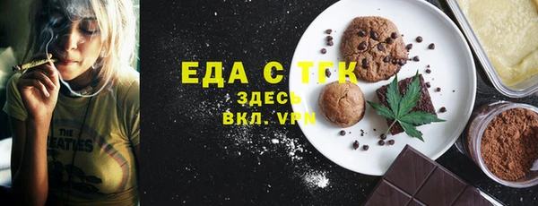 дмт Арсеньев