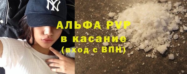 дмт Арсеньев