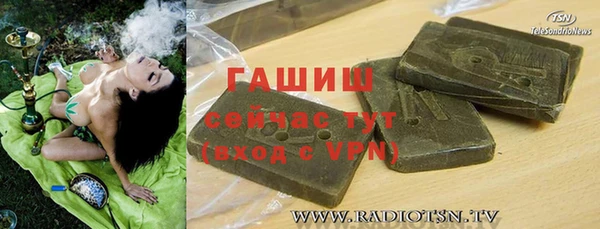 дмт Арсеньев
