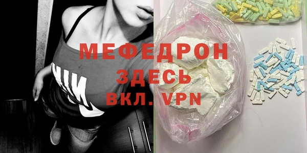 дмт Арсеньев