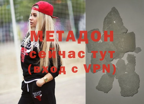 дмт Арсеньев