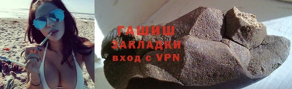 бошки Аркадак