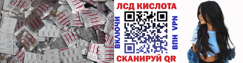где продают   Гагарин  ЛСД экстази ecstasy 