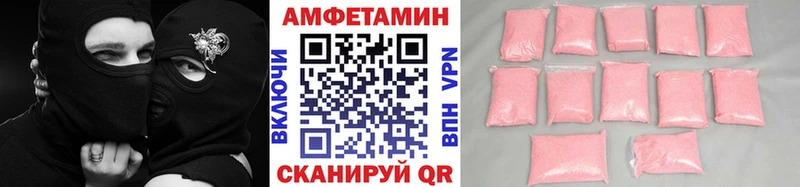 купить наркоту  Гагарин  это Telegram  Метамфетамин Декстрометамфетамин 99.9% 