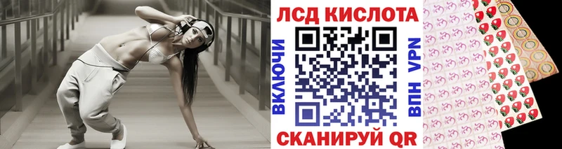 кракен рабочий сайт Гагарин Марки NBOMe 1500мкг